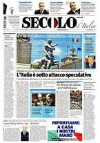 giornale/CFI0376147/2012/n. 139 del 13 giugno